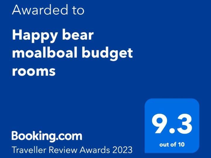 Happy Bear Moalboal Budget Rooms מראה חיצוני תמונה